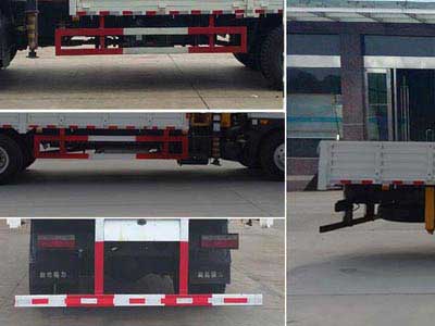 程力威牌CLW5184JSQ5型随车起重运输车