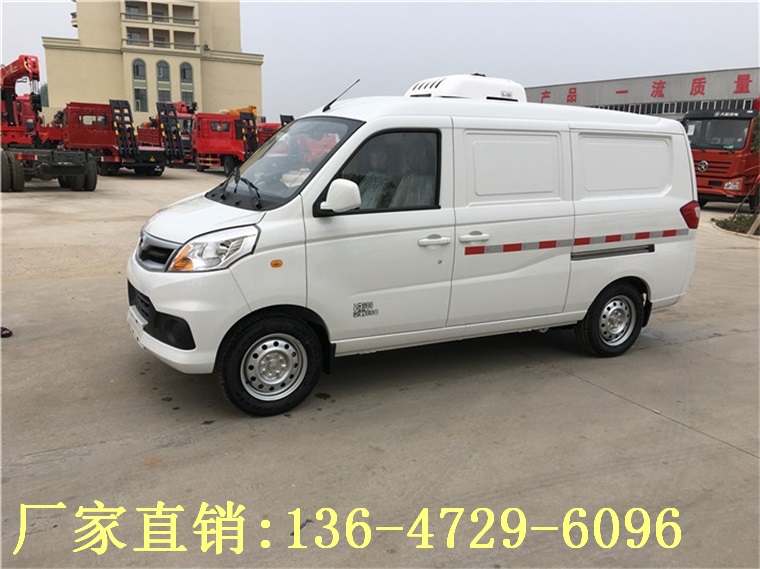 福田伽途面包医药疫苗专用车