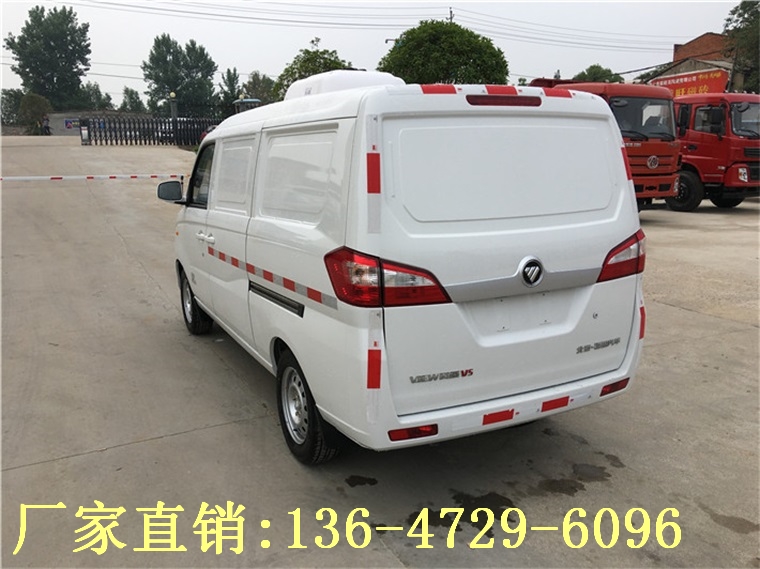 福田伽途面包医药疫苗专用车