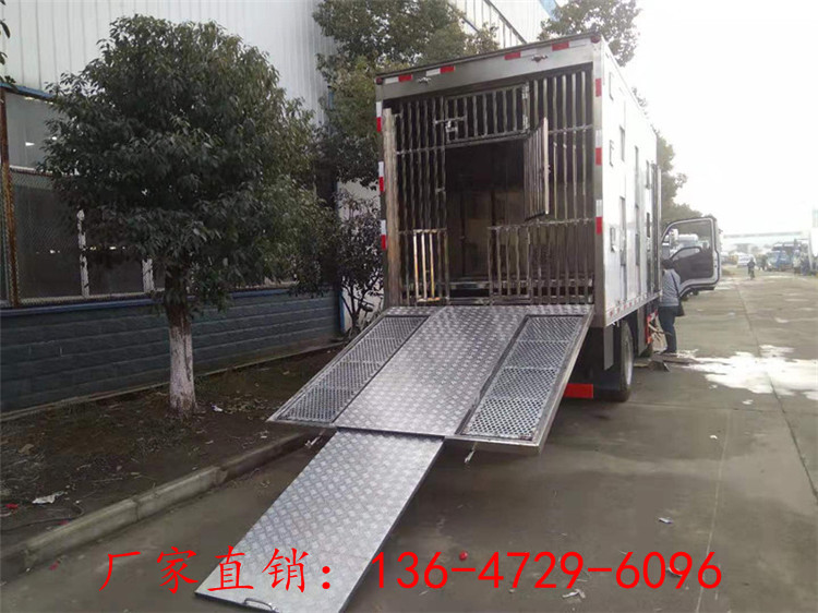 ŷ����5.2���������䳵