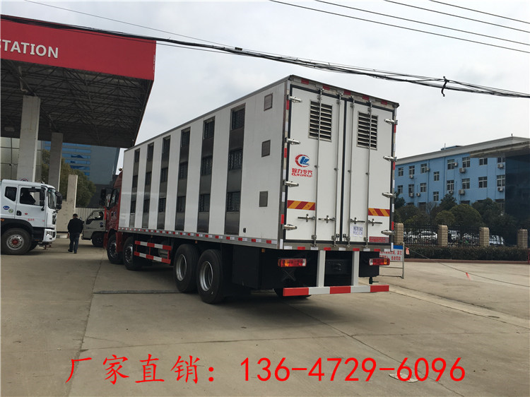 ŷ��ǰ�ĺ�˳������䳵