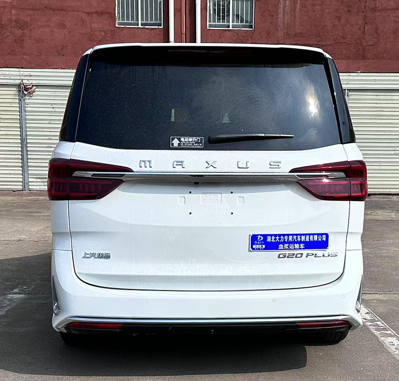 ��ͨѪ�����䳵